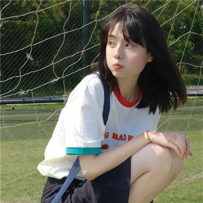 相思光年