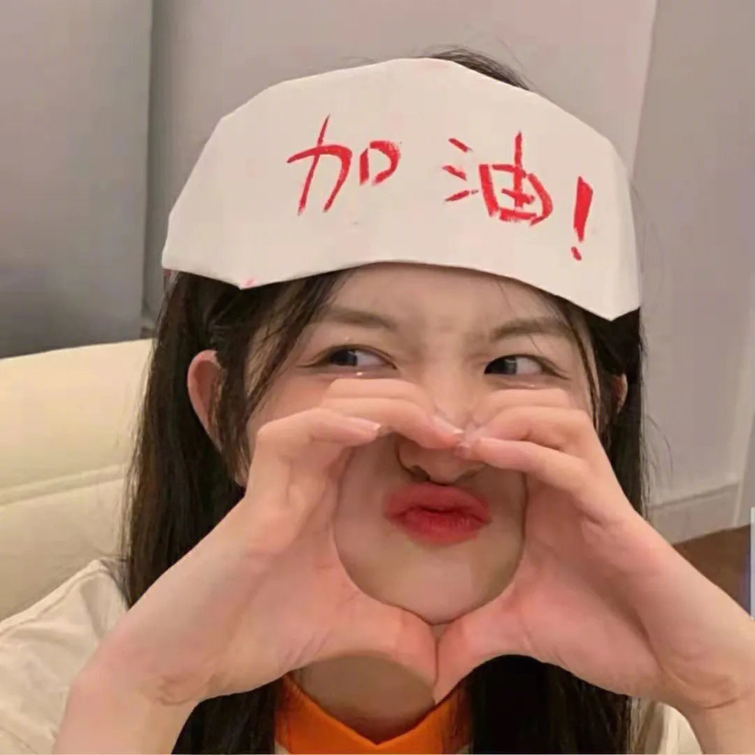 迷粤语