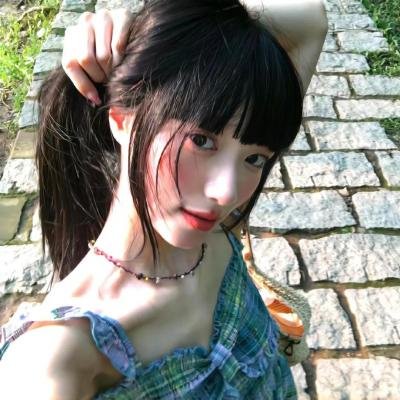 红绒花